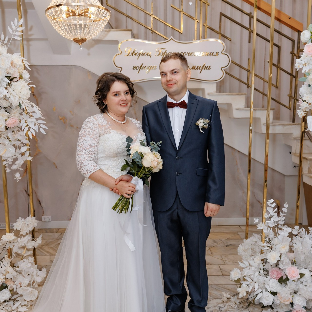 Отзывы. Свадебный и семейный фотограф во Владимире Стелла Шуваева