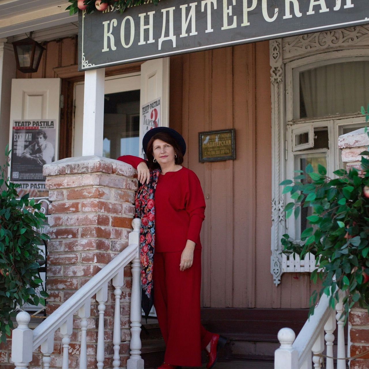 Отзывы. Семейный и детский фотограф Анна Петракова