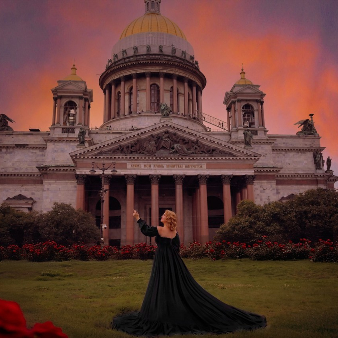 Отзывы. Фотограф Марина Герц