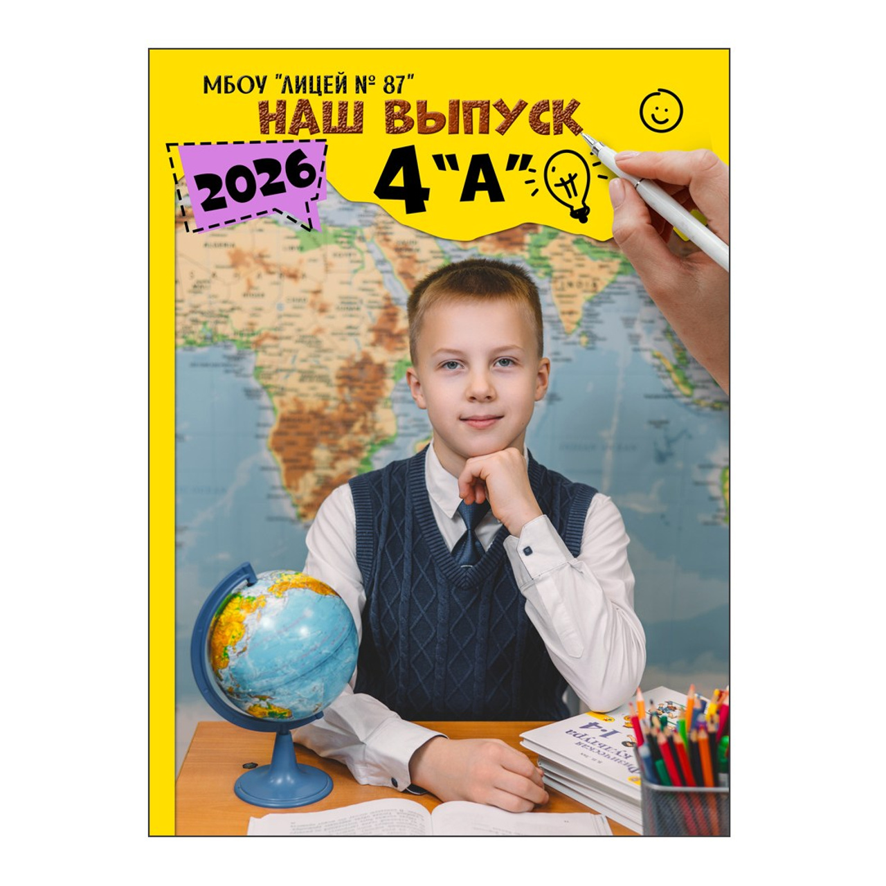 Планшет Крафт