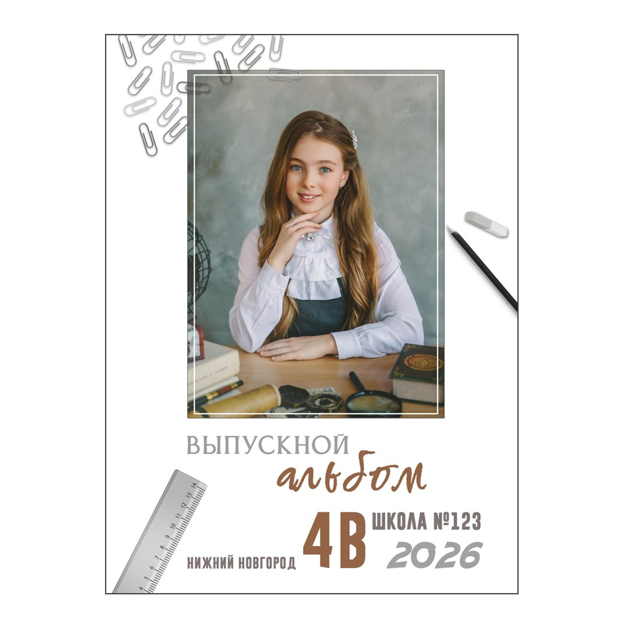 Планшет Скрепки