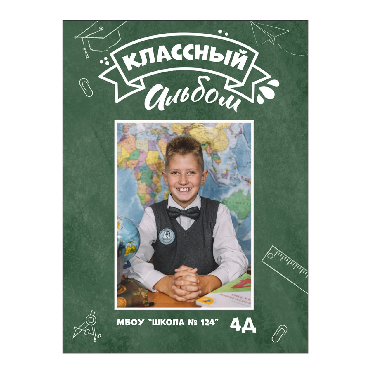 Планшет Школьная доска