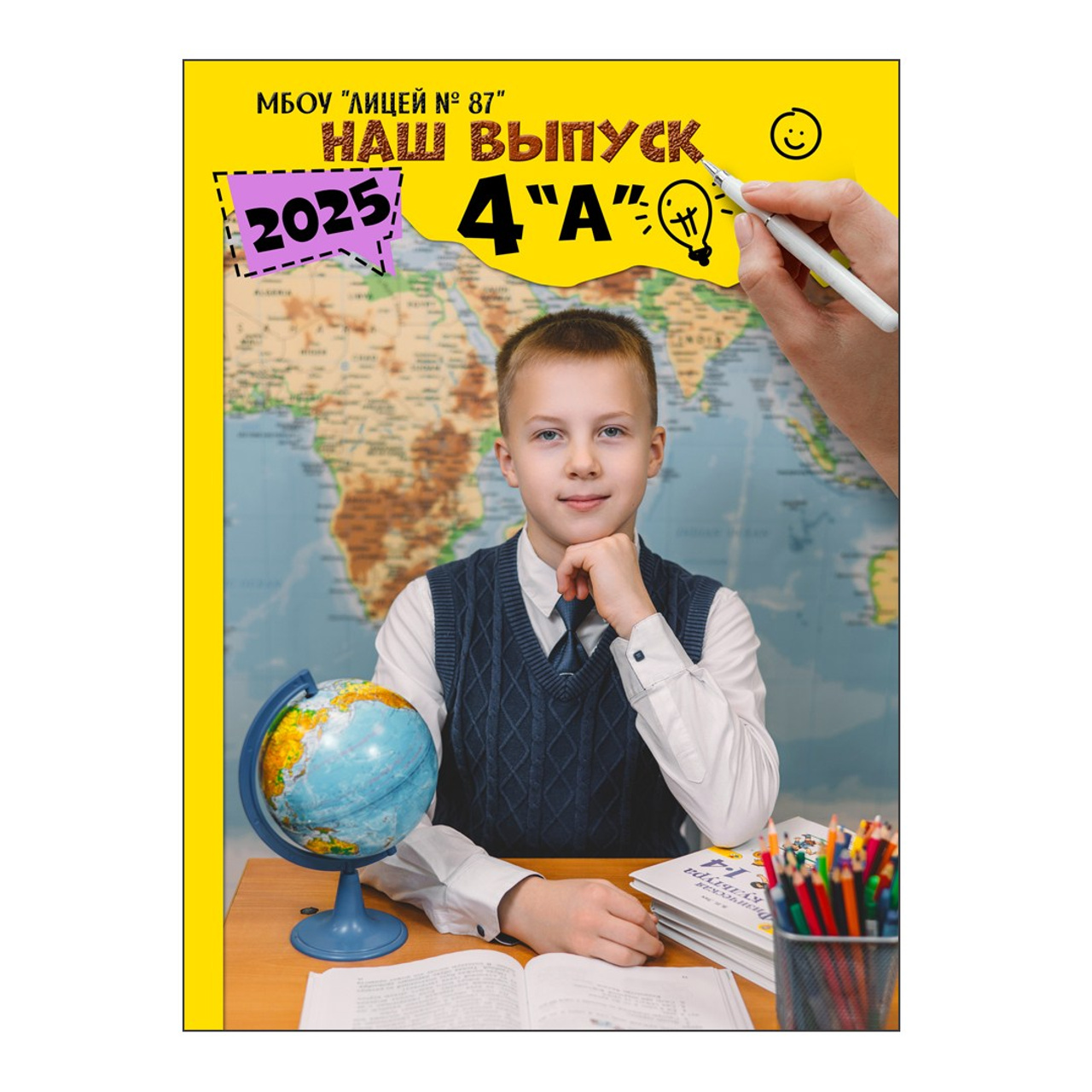 Крафт с фото