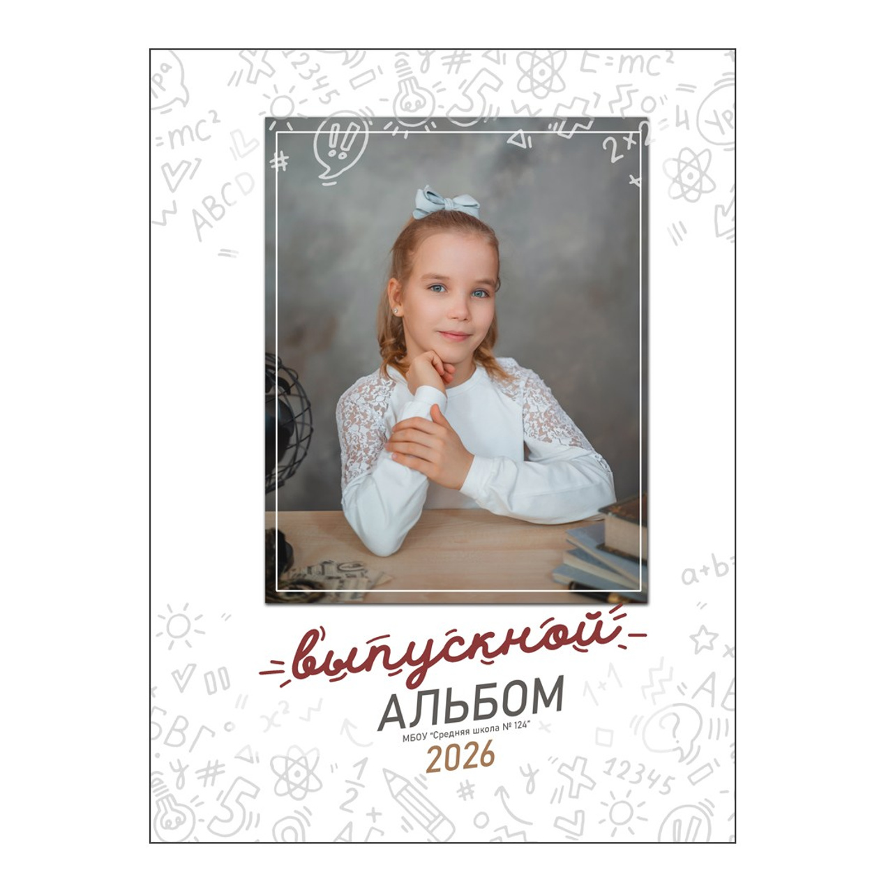 Планшет Эврика