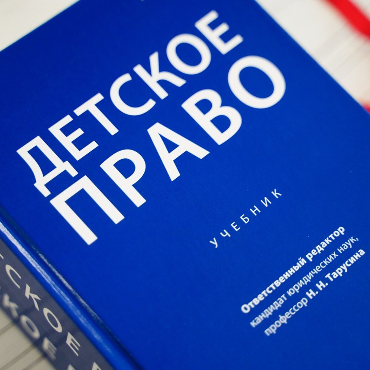 Отзывы. Фотограф-видеограф Сергей Гомулин