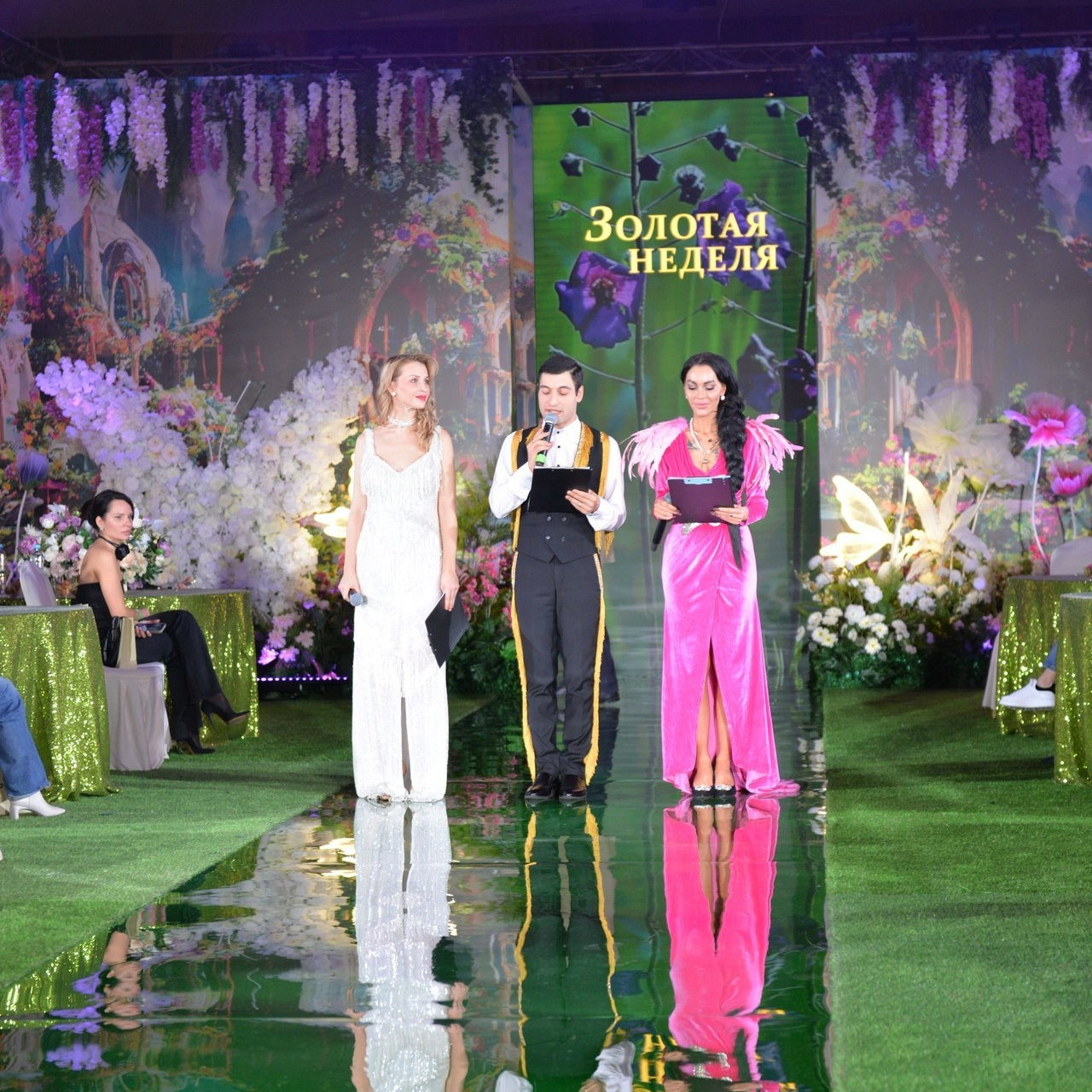 Отзывы. Фотограф Mary