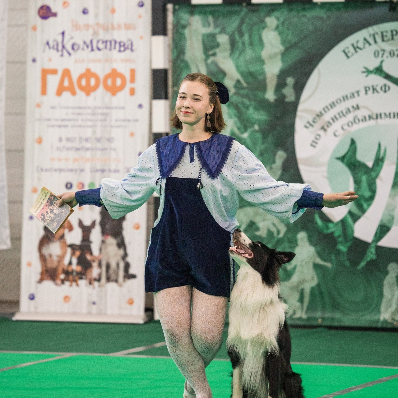 Отзывы. Фотограф-анималист в Екатеринбурге Марина Шишкина