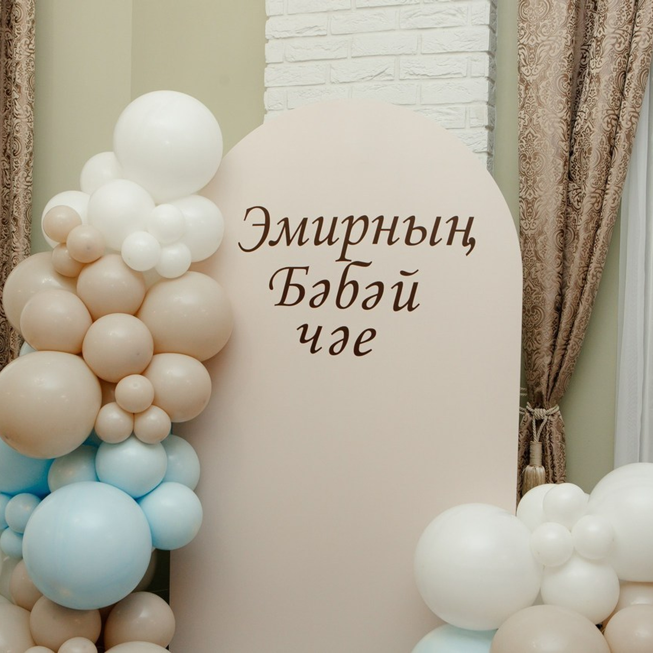 Отзывы. Семейный и детский фотограф в Москве Александра Мак