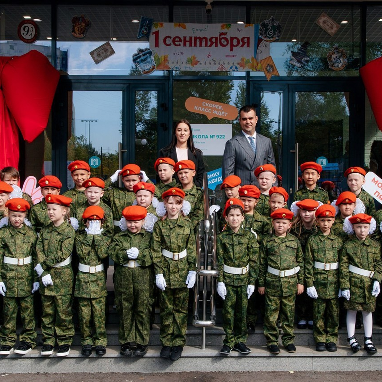 Отзывы. Семейный и детский фотограф в Москве Александра Мак