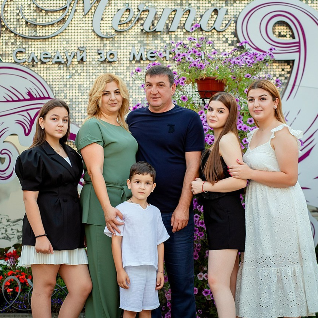 Отзывы. Семейный и детский фотограф Марина Баладьян Сочи / Краснодар / Москва