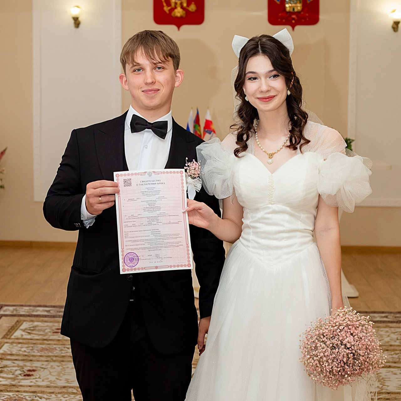 Отзывы. Семейный и детский фотограф Марина Баладьян Сочи / Краснодар / Москва