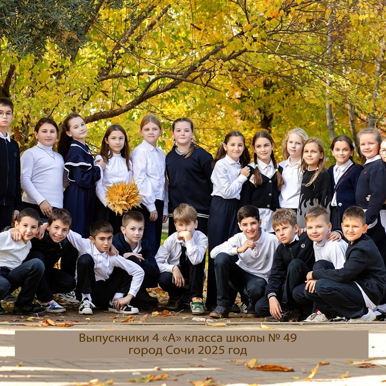 Отзывы. Семейный и детский фотограф Марина Баладьян Сочи / Краснодар / Москва