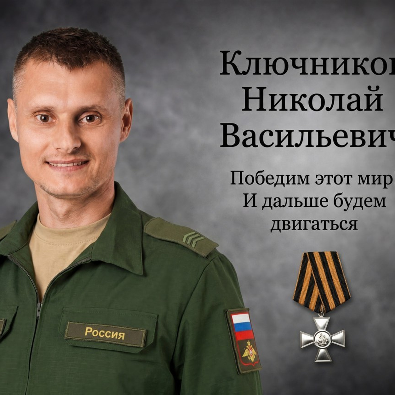 Отзывы. Фотограф ваших чувств в Санкт-Петербурге