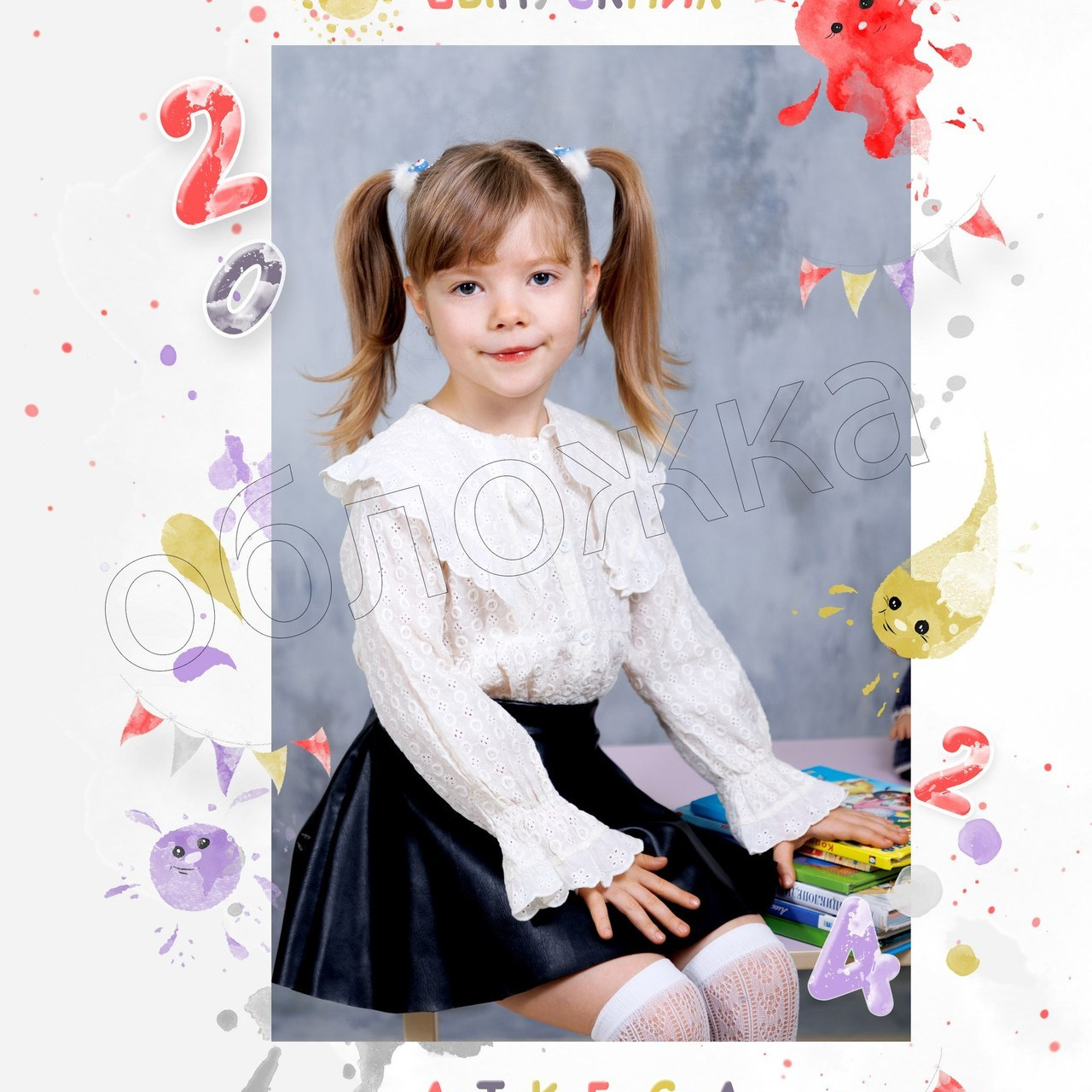 Отзывы. Детский школьный и семейный фотограф в Краснодаре