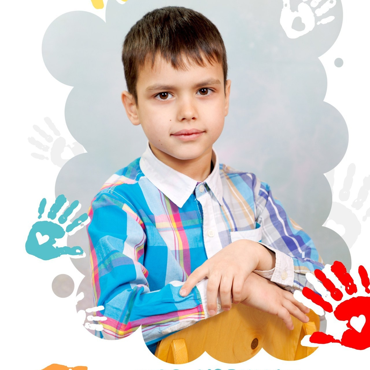 Отзывы. Детский школьный и семейный фотограф в Краснодаре