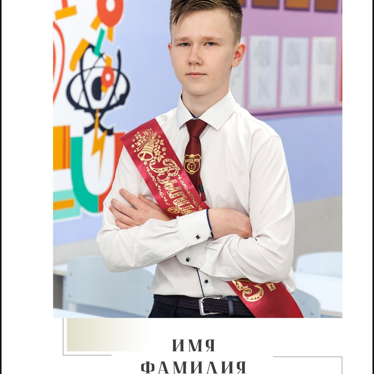 Отзывы. Детский школьный и семейный фотограф в Краснодаре