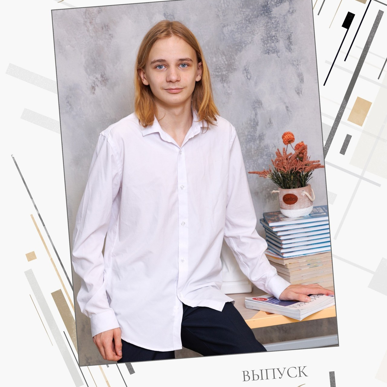 Отзывы. Детский школьный и семейный фотограф в Краснодаре