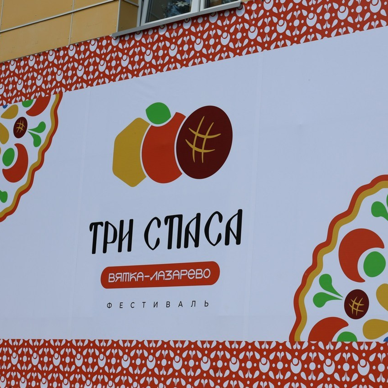 Отзывы. Твой фотограф Надежда Максимьянова