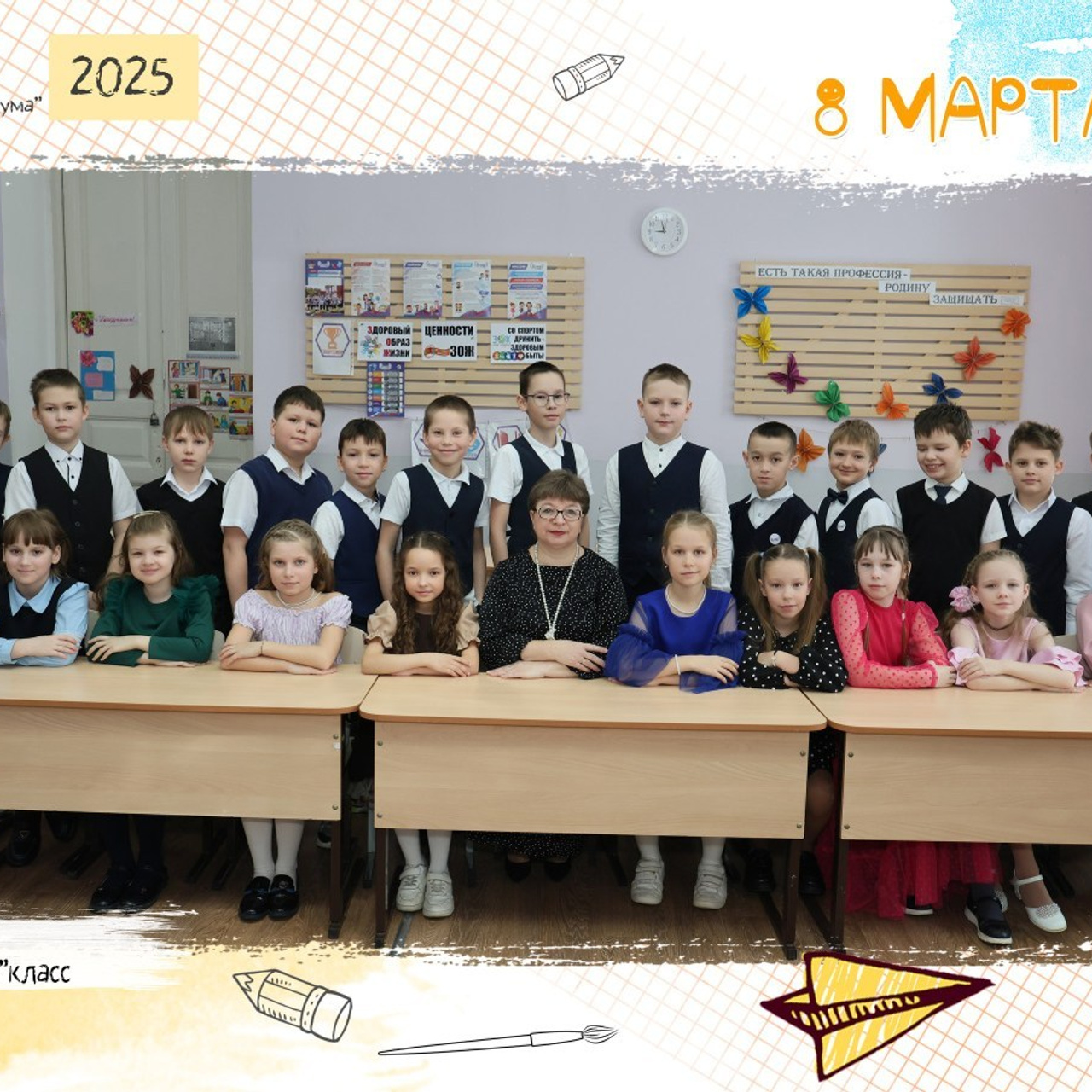 Отзывы. Твой фотограф Надежда Максимьянова