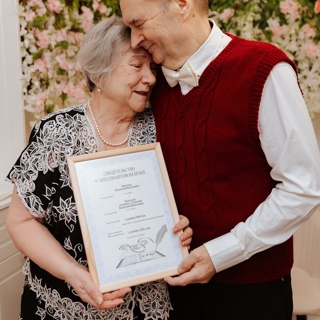 Отзывы. Фотограф Тверь. Свадебные, семейные, индивидуальные фотосессии