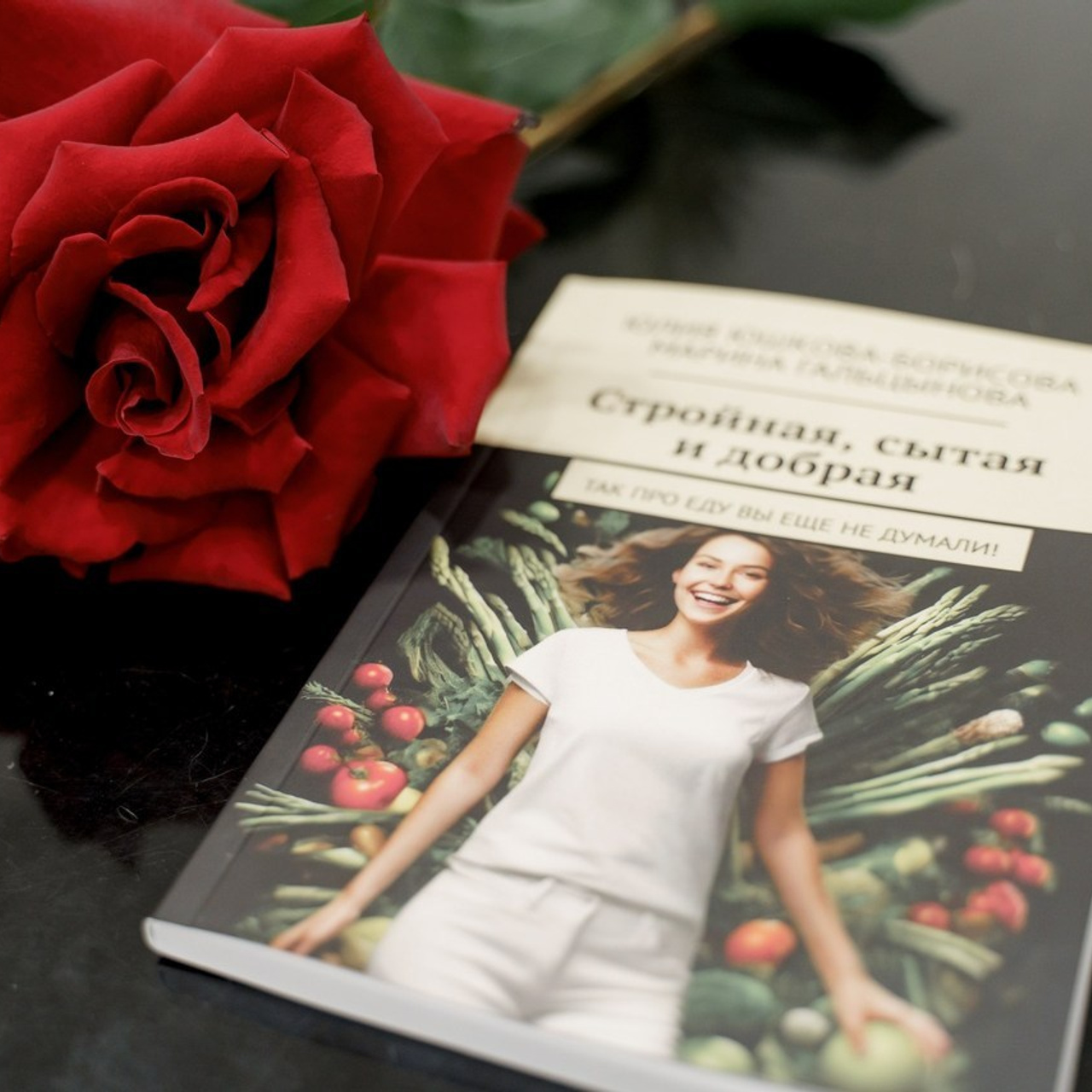 Отзывы. Портретный фотограф в Нижнем Новгороде, Санкт-Петербурге Лена Зверева