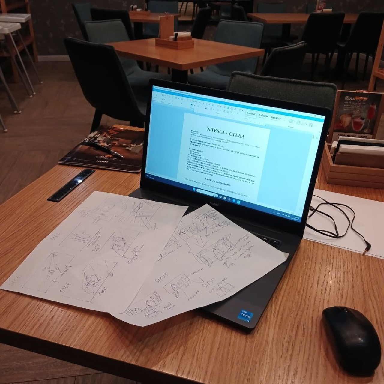 Кейс. Фотограф Сергей Красильников