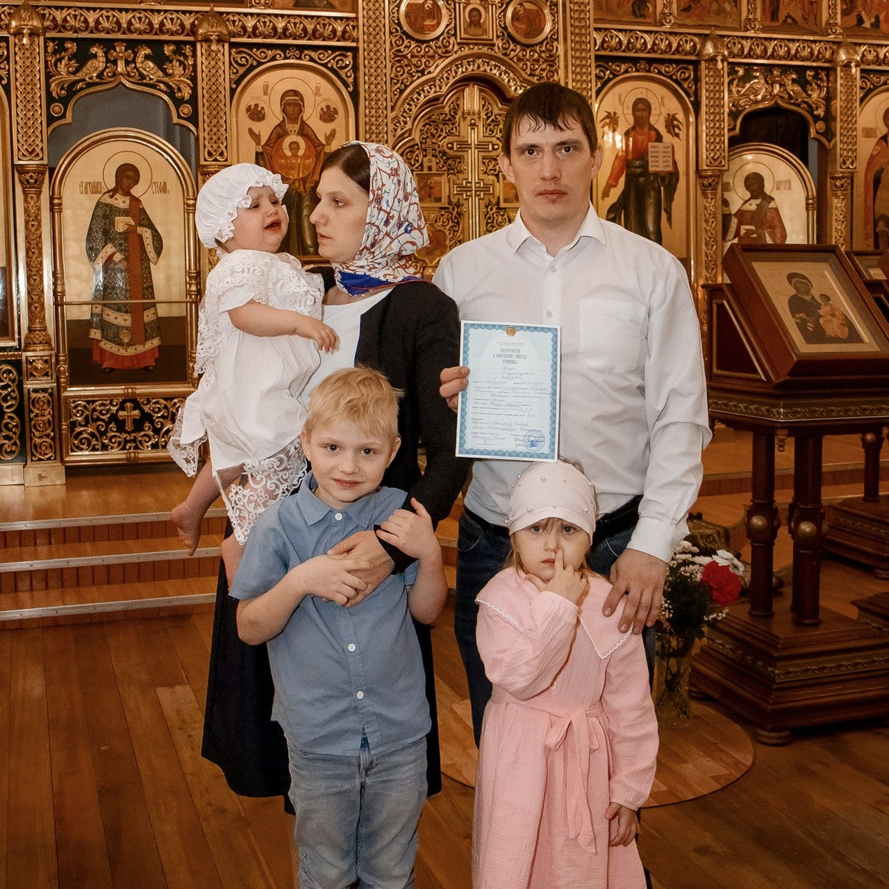 Отзывы. Главная