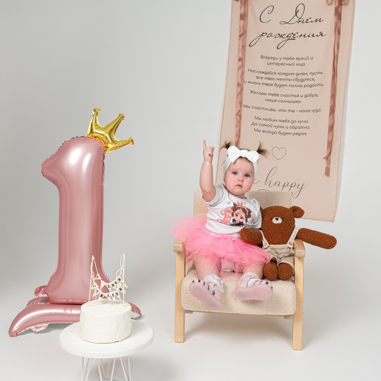 Отзывы. Свадебный и семейный фотограф в Славянске-на-Кубани Прохорова Алёна