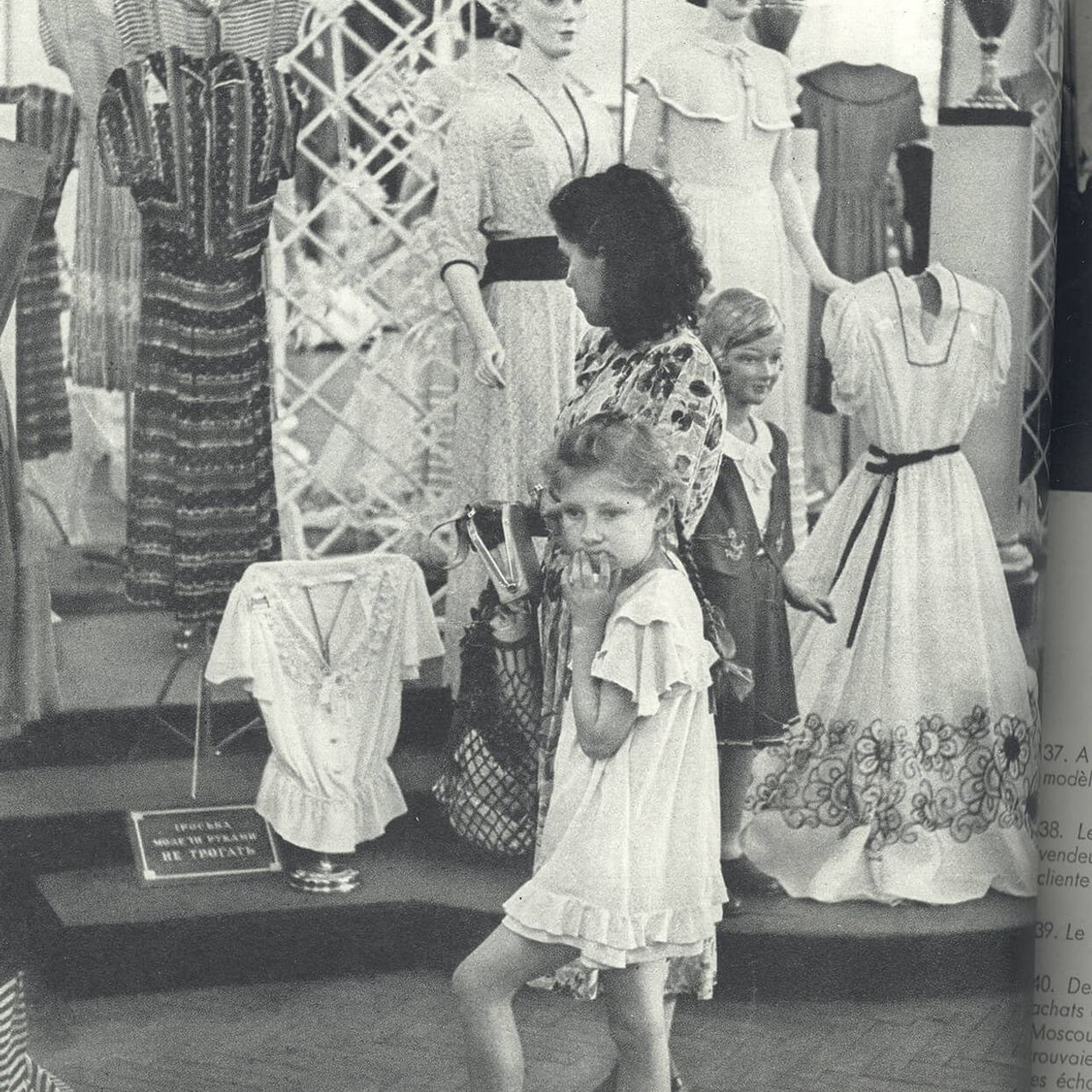 Анри Картье-Брессон — биография и альбомы известного фотографа. ТУРМАЛИН ТАНЯ ЖЕНСКИЙ ФОТОГРАФ В МОСКВЕ