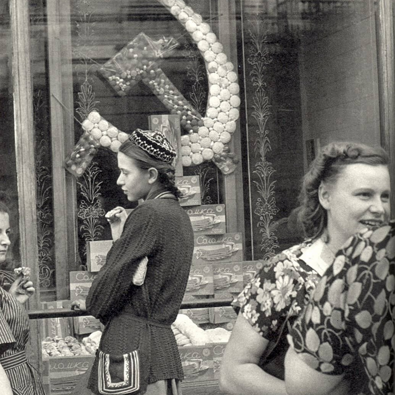 Анри Картье-Брессон — биография и альбомы известного фотографа. ТУРМАЛИН ТАНЯ ЖЕНСКИЙ ФОТОГРАФ В МОСКВЕ