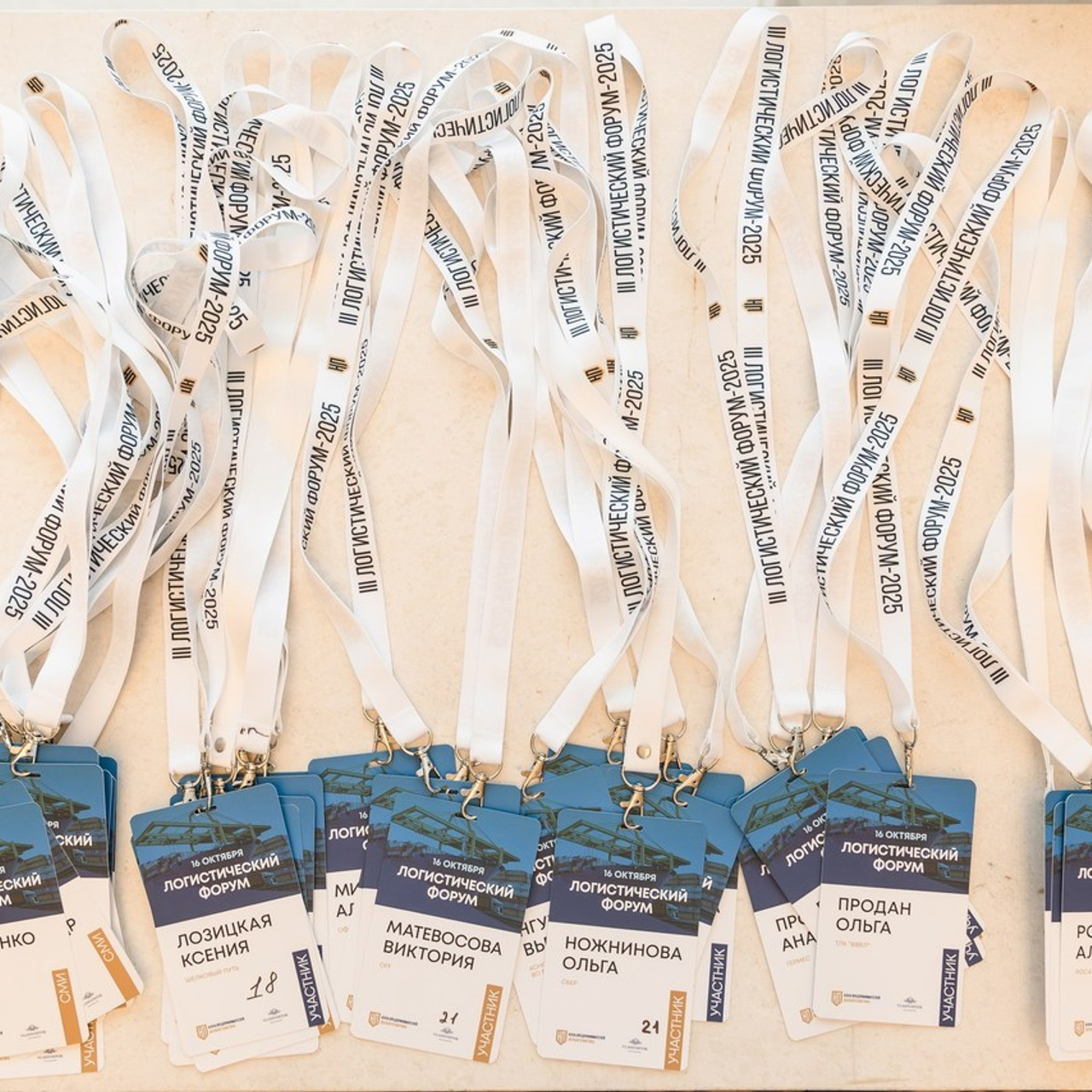 Отзывы. Сергей Лебедев событийный фотограф во Владивостоке