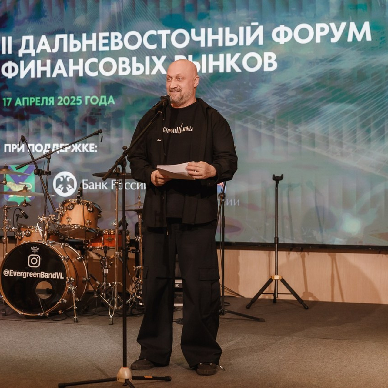 Отзывы. Сергей Лебедев событийный фотограф во Владивостоке