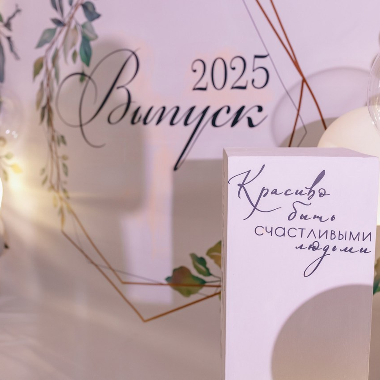 Отзывы. Сергей Лебедев событийный фотограф во Владивостоке