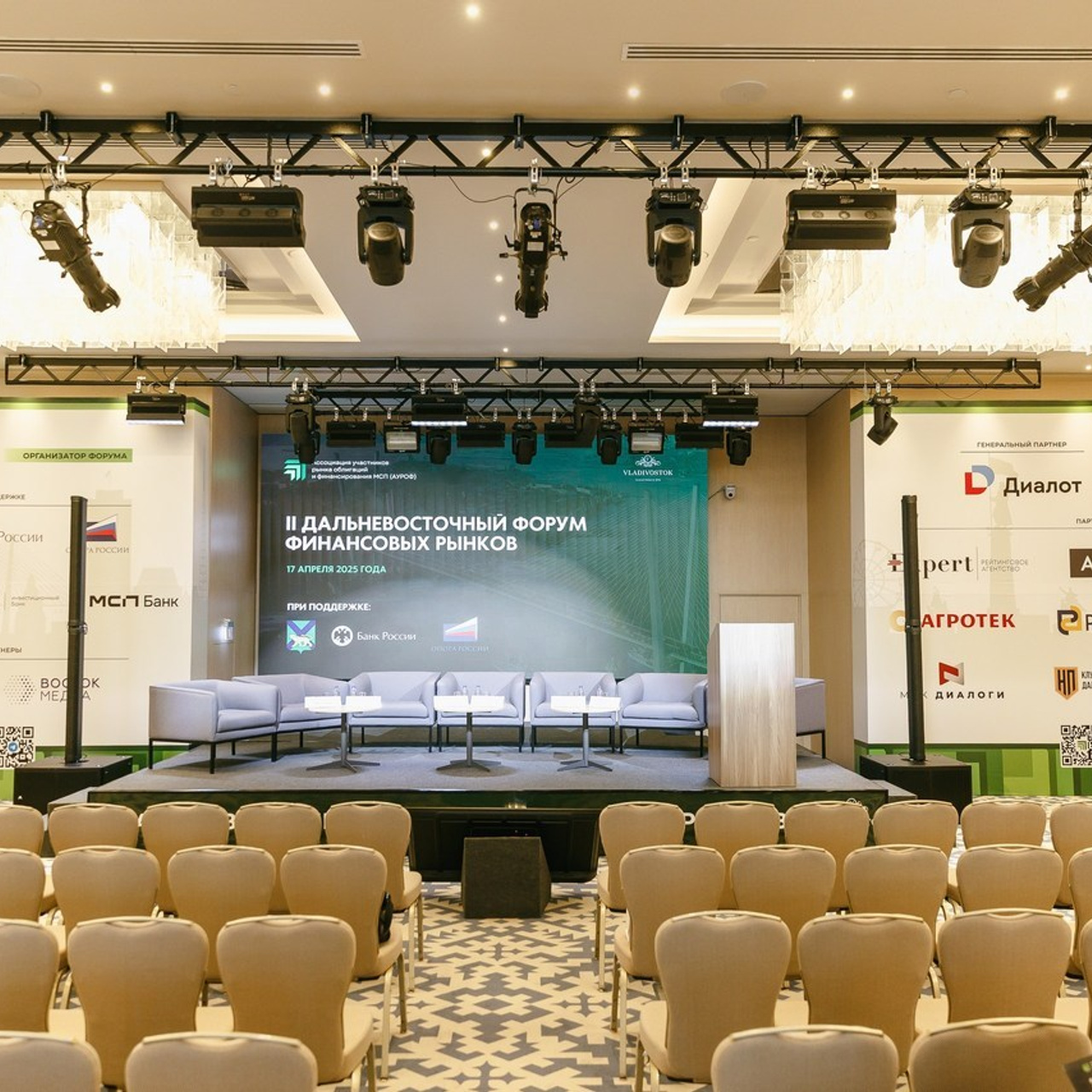 Отзывы. Сергей Лебедев событийный фотограф во Владивостоке