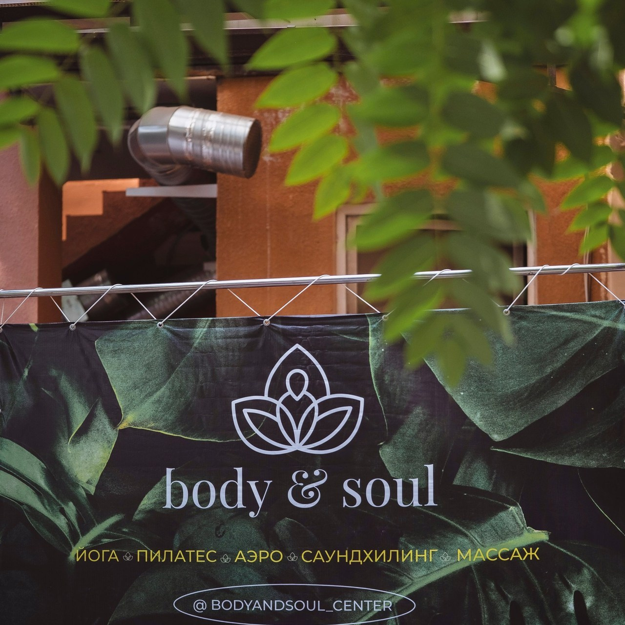 Отзывы. Главная