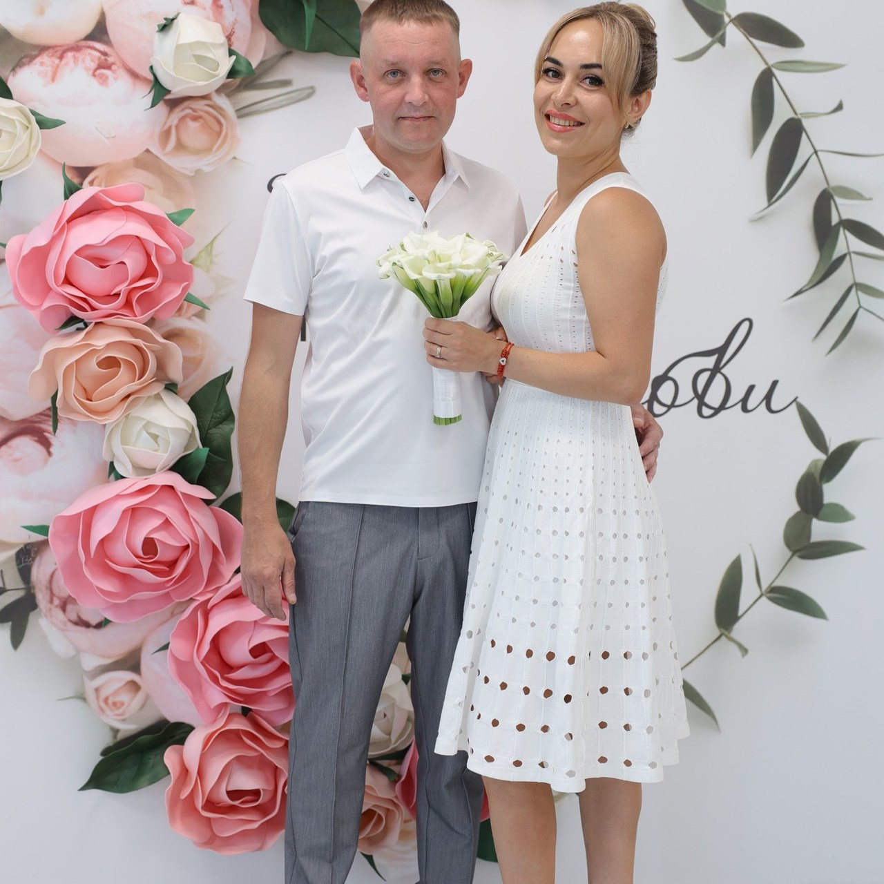 Отзывы фотограф Ярославль. Свадебный фотограф Ярославль Дмитрий Васячкин