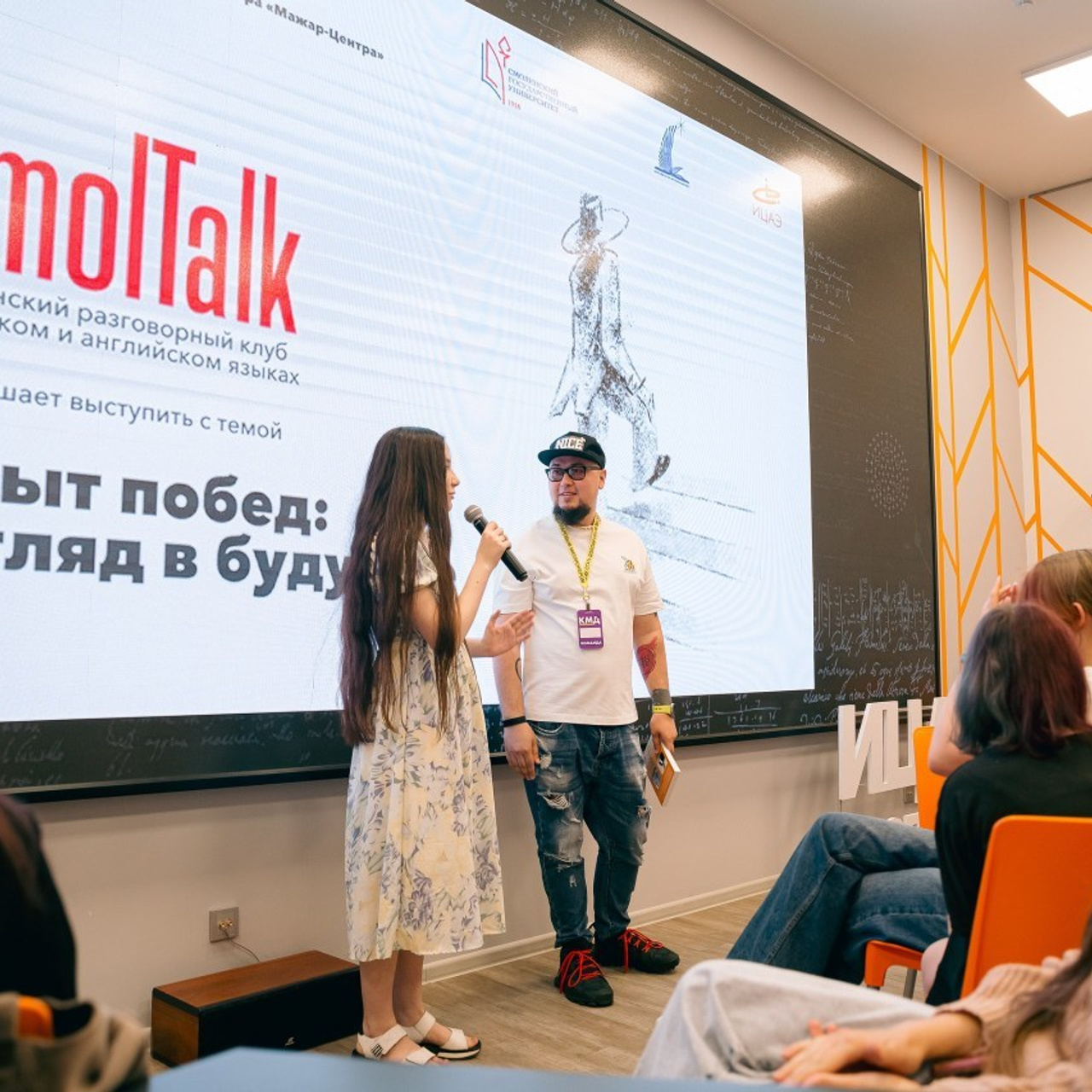 Отзывы. Фотограф в Смоленске и Москве Ирина Макарова