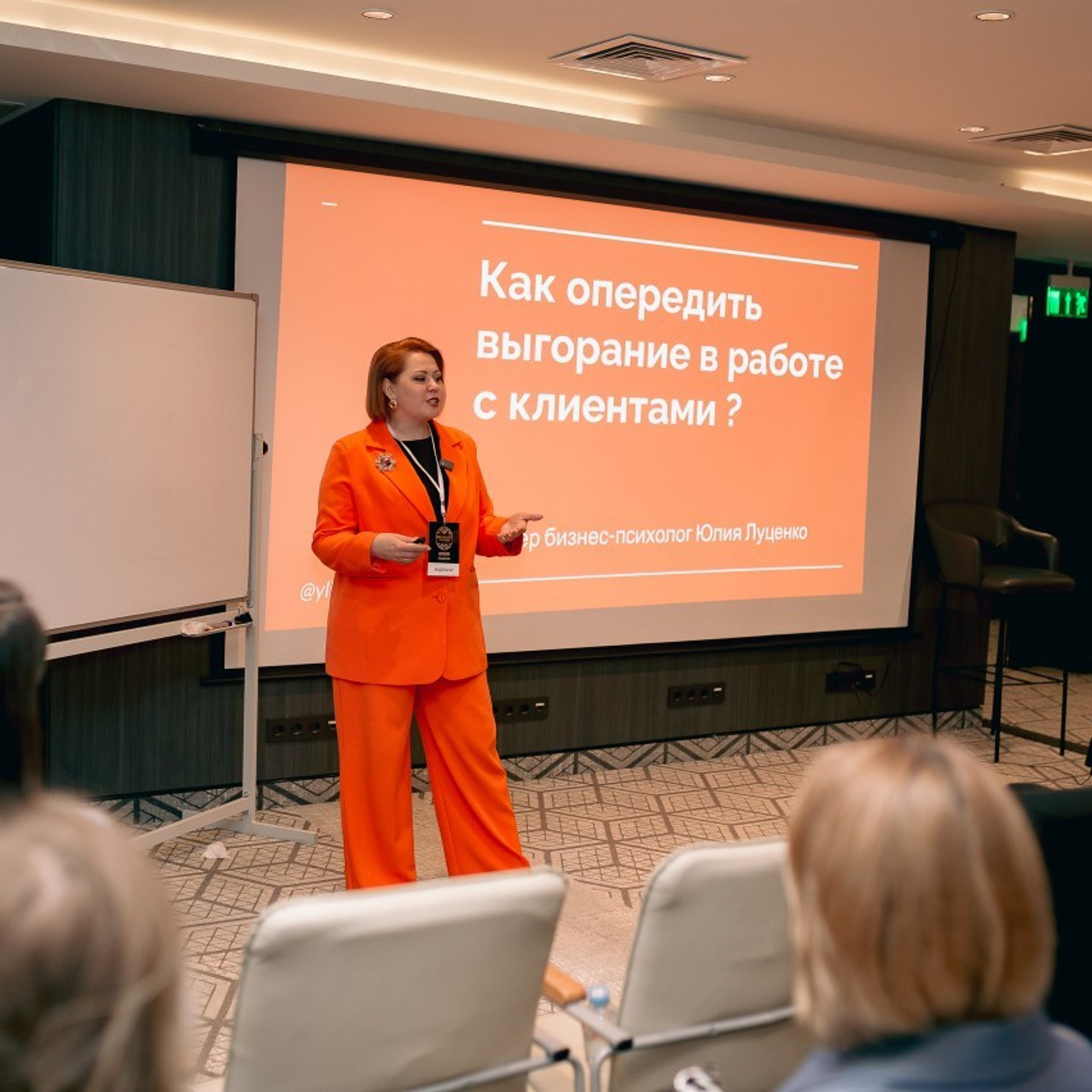 Отзывы. Фотограф в Смоленске и Москве Ирина Макарова