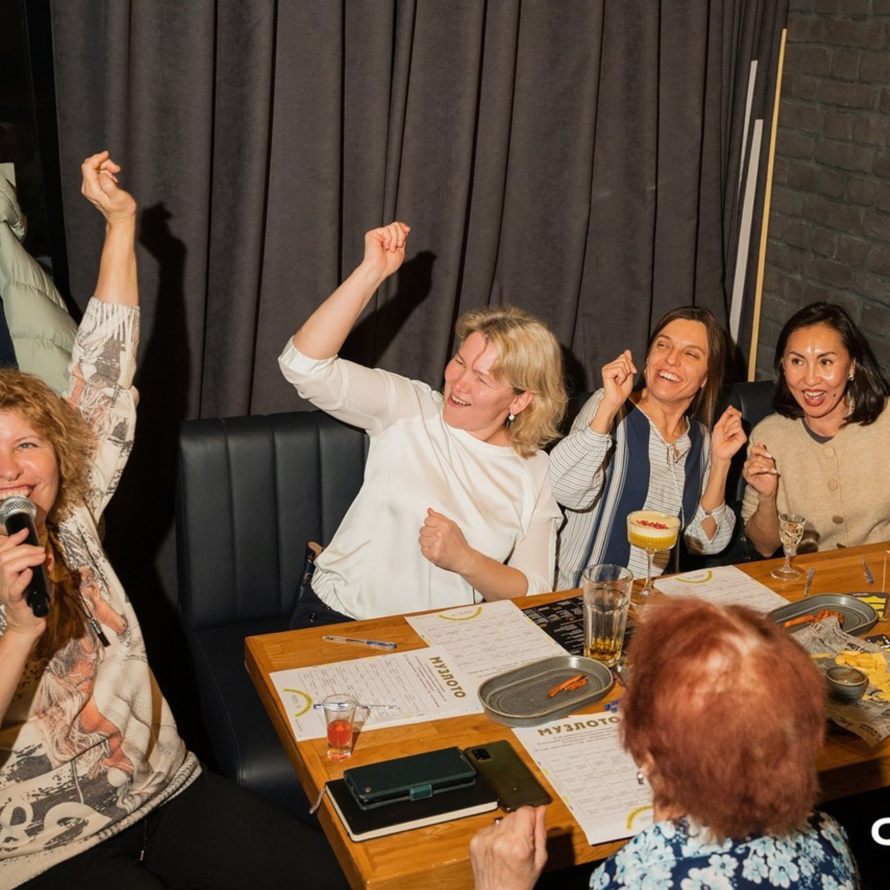 ☆Отзывы. КАРАМБОЛА: Организация праздников в Москве