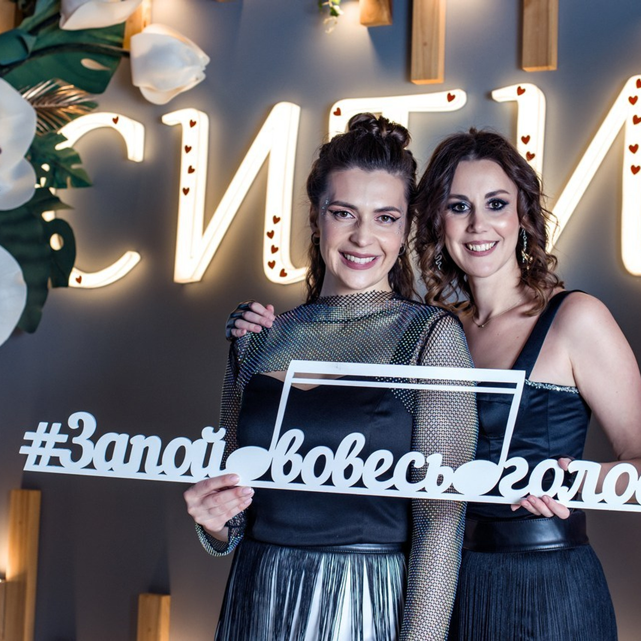 Отзывы о фотографах в Дзержинске. Фотограф в Дзержинске Воронина Юлия