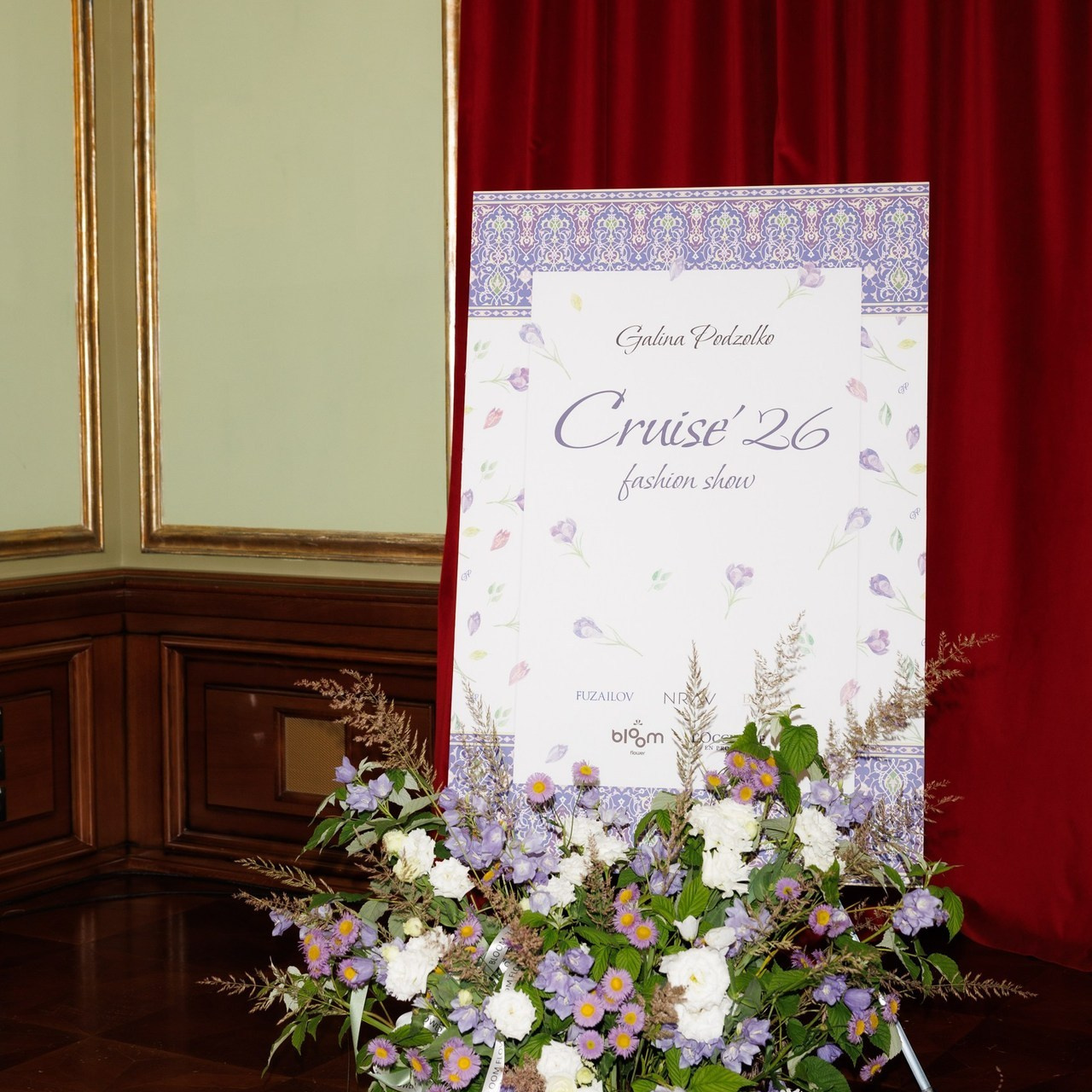 Отзывы. «Птичка на проводе»: информационный портал в Москве