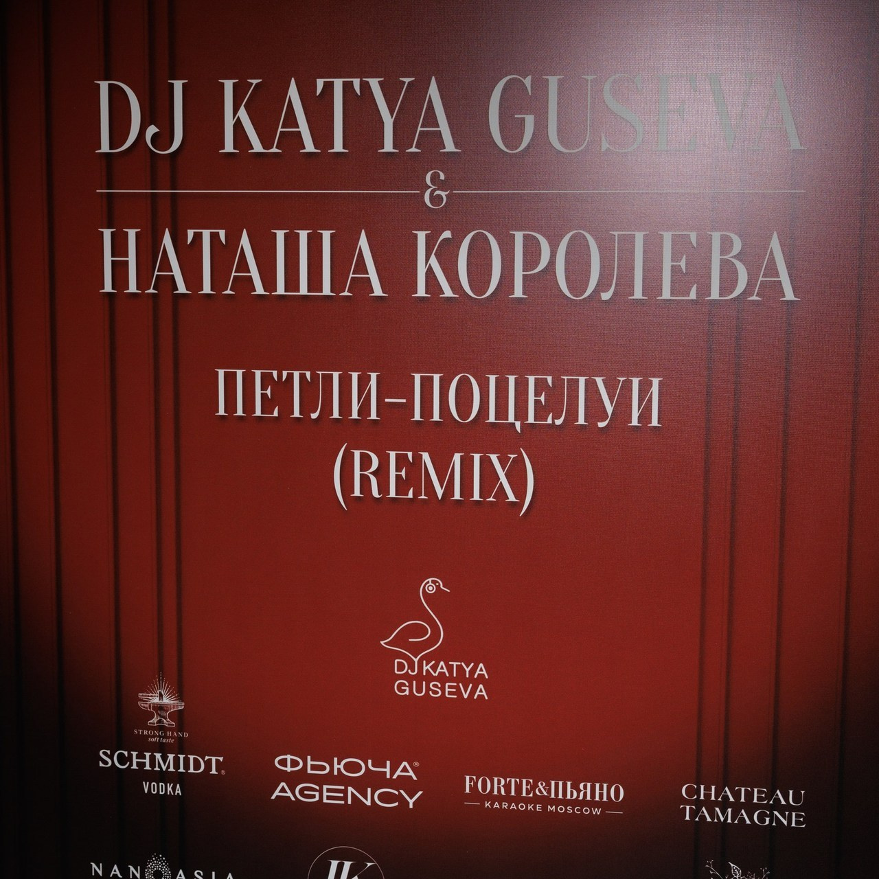 Отзывы. «Птичка на проводе»: информационный портал в Москве