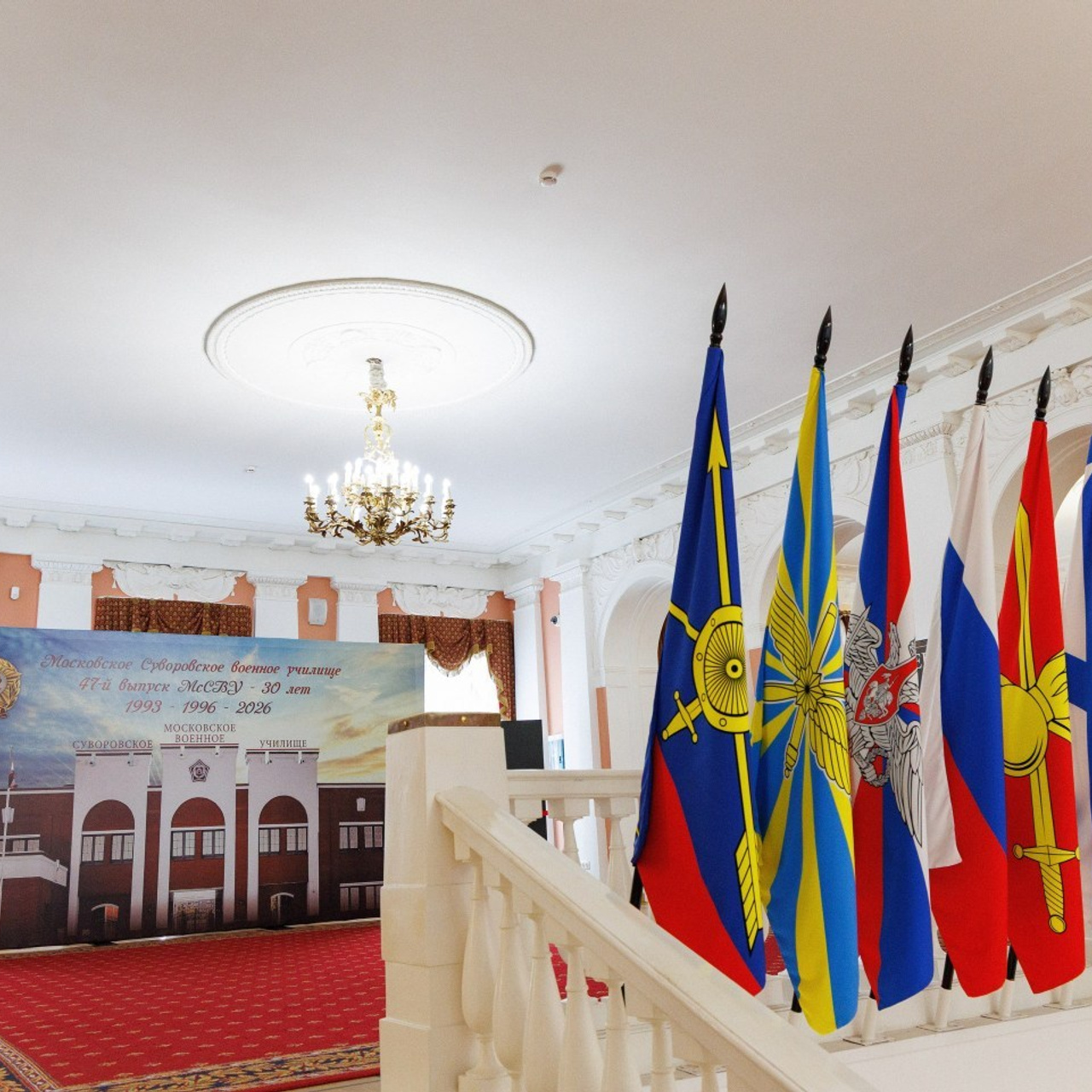 Отзывы
