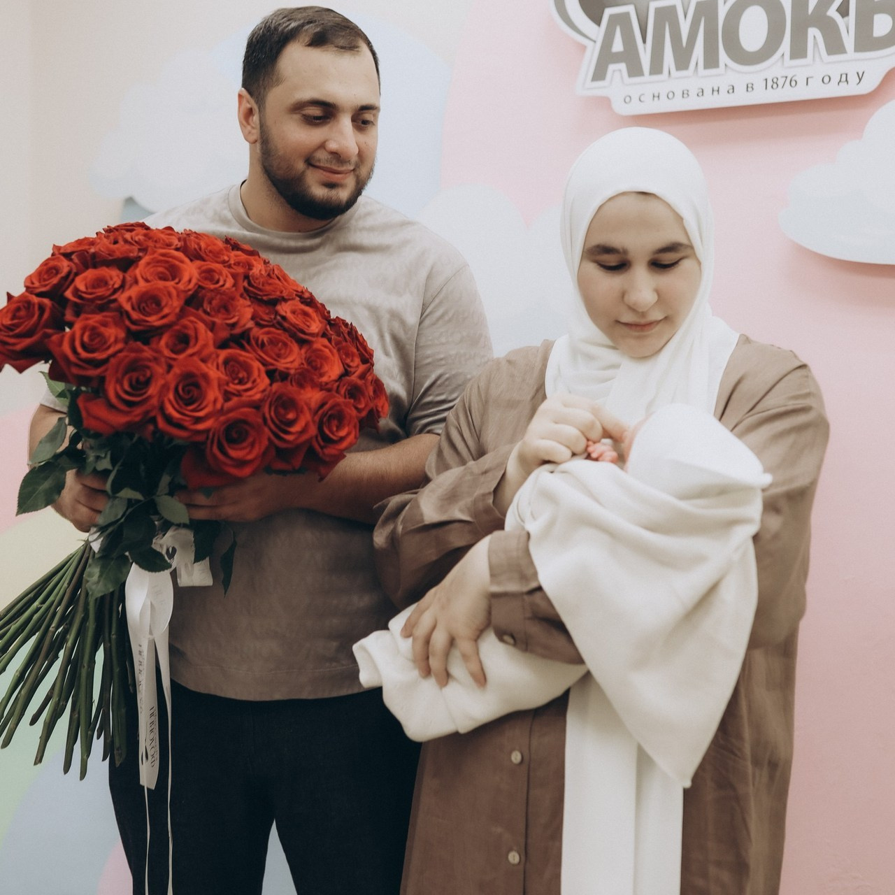 Отзывы. Главная