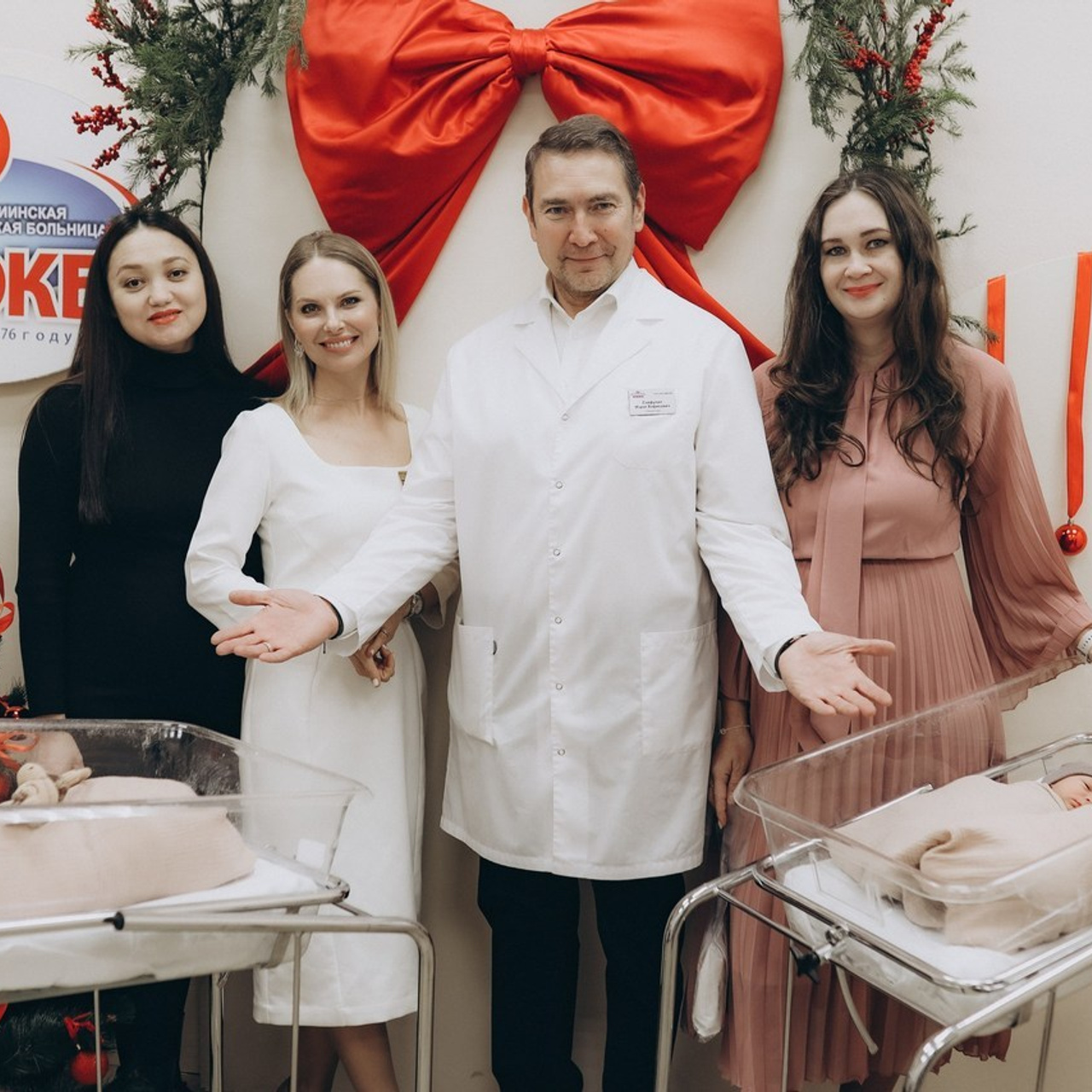 Отзывы. Главная