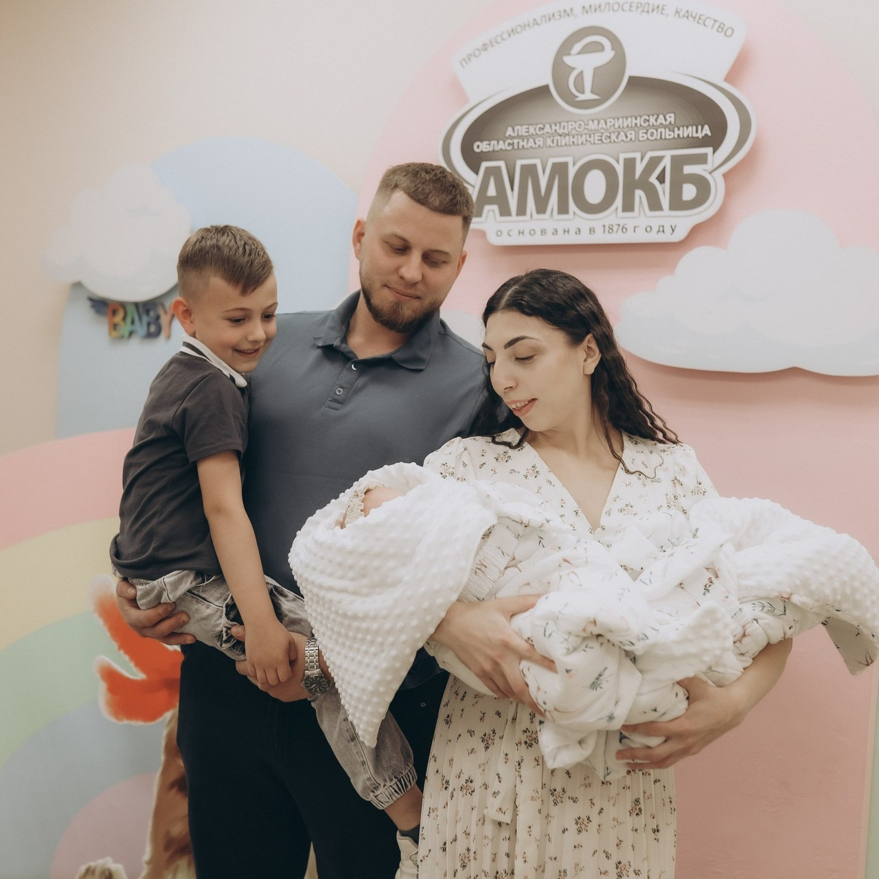 Отзывы. Главная