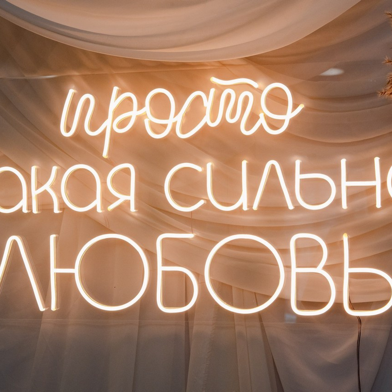 Отзывы Семиколенов Андрей. Свадебный и семейный фотограф Семиколенов Андрей