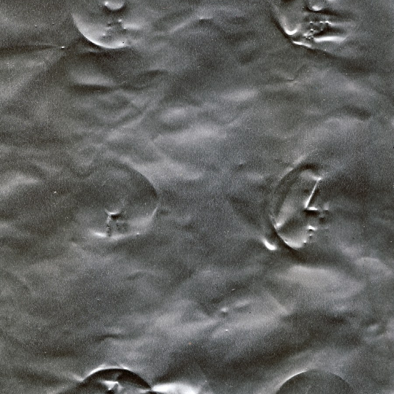 Нулевые зоны