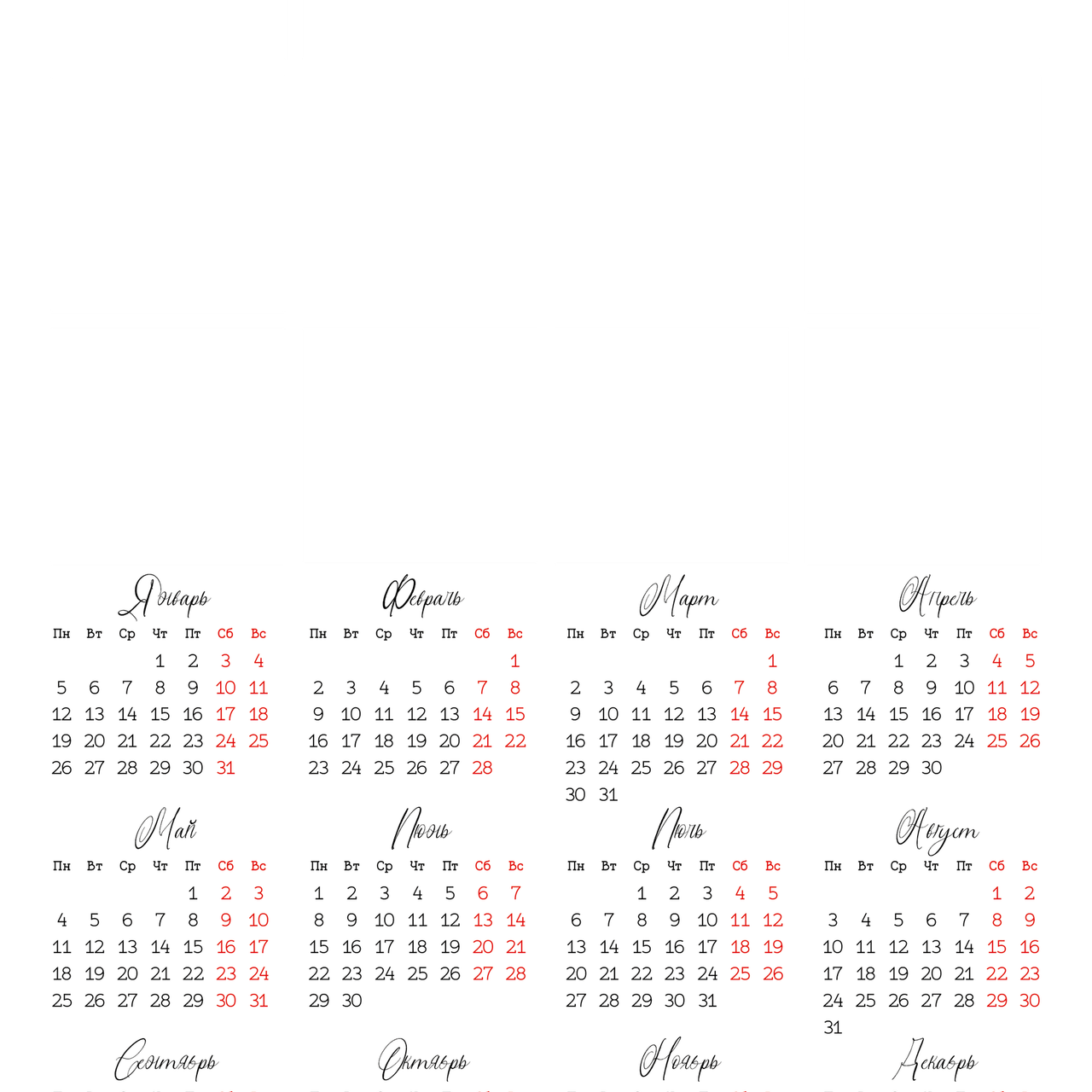 Отзывы. Семейный, детский и школьный фотограф в Димитровграде Наумова Екатерина