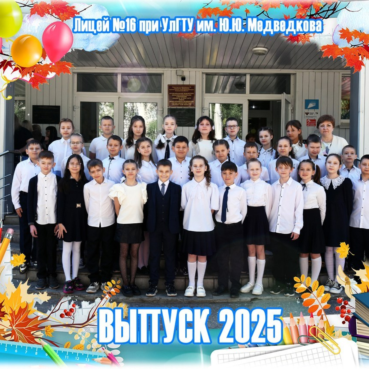 Отзывы. Семейный, детский и школьный фотограф в Димитровграде Наумова Екатерина